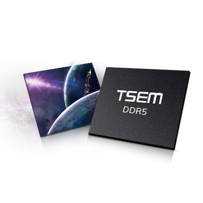 LP-DDR3