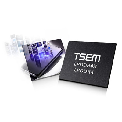 LPDDR4X